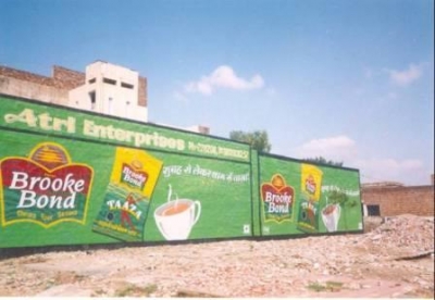 KGN Publicity - Advertising Wall Painting - 1