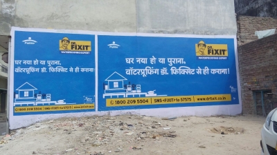 KGN Publicity - Advertising Wall Painting - 17