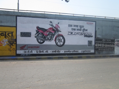 KGN Publicity - Advertising Wall Painting - 4