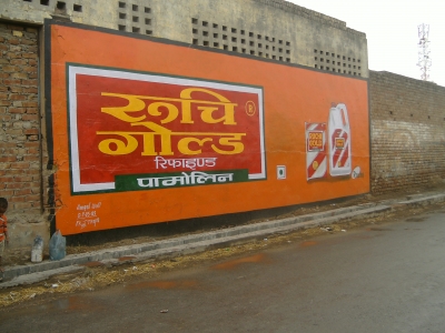 KGN Publicity - Advertising Wall Painting - 8