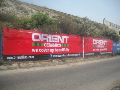 KGN Publicity - Highway Wall Painting - 11