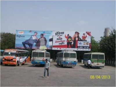 KGN Publicity - Hoarding - 10