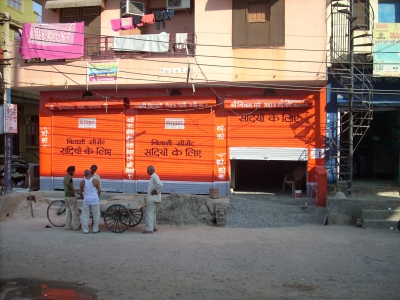 KGN Publicity - Shutter Painting - 2