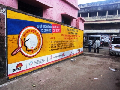 KGN Publicity - Wall Painting Rural - 10