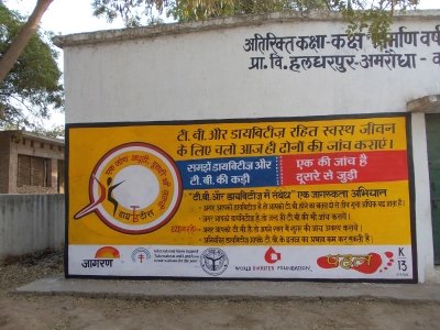 KGN Publicity - Wall Painting Rural - 11
