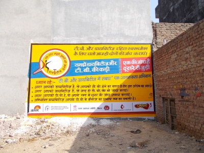 KGN Publicity - Wall Painting Rural - 12