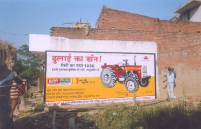 KGN Publicity - Wall Painting Rural - 24