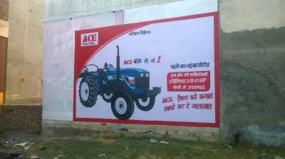 KGN Publicity - Wall Painting Rural - 28