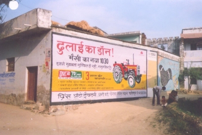 KGN Publicity - Wall Painting Rural - 29
