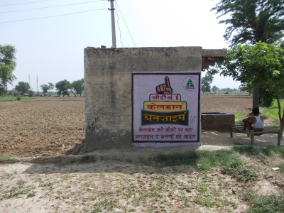 KGN Publicity - Wall Painting Rural - 4