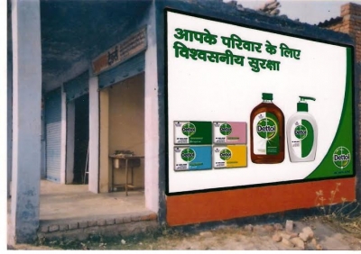 KGN Publicity - Wall Painting Rural - 8